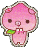 kawaii