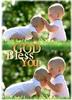 God Bless You