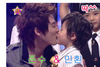 Kiss
