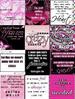 About Me Girls