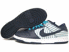 Nike Animated