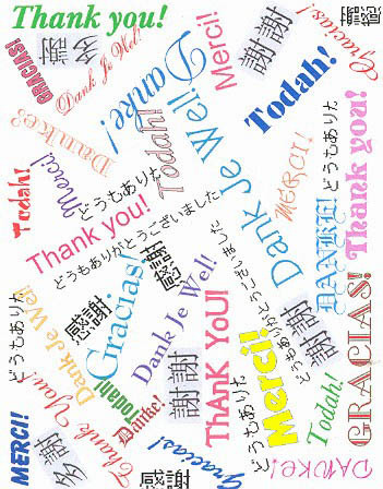 Thank You! Todah! Merci!