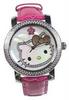 Watch Girl