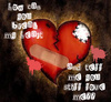 How Can You Break My Heart