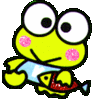 Green frog