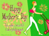 happy mother's day! you make a beautiful and stylish mama!