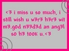 I miss you