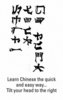 chinese