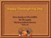 Give thanks to The Lord...