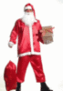 Dancing Sexy Santa