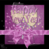 Happy New Year Present