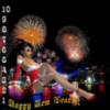 HAPPY NEW YEAR!