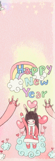 Happy New Year