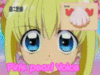 Mermaid Melody