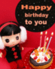 DDUNG HAPPY BITHDAY TO YOU