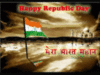 Happy Republic day!