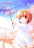 A flower for you